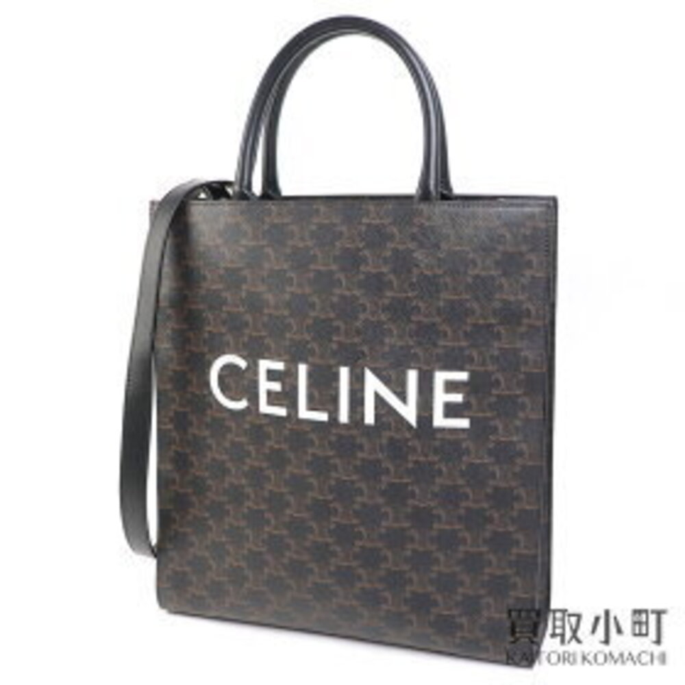 Celine Bag Handle Vertical Cabas Triomphe 2Way Shoulder Tote Canvas Top - Picture 2 of 7